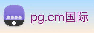 pg.cm国际 logo